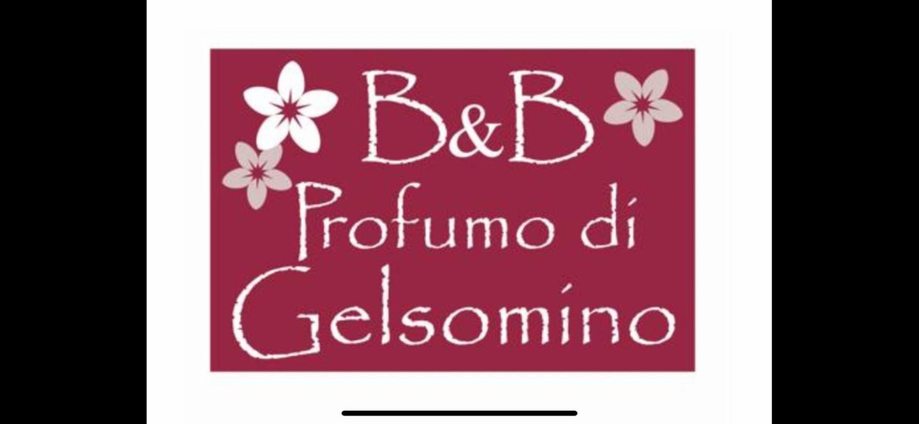 Mombaroccio B&B Profumo Di Gelsomino المظهر الخارجي الصورة